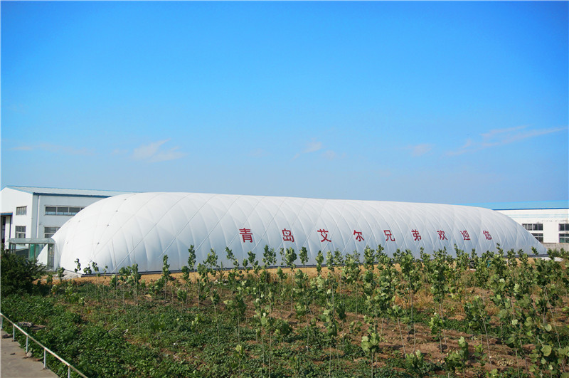 艾爾兄弟氣膜建筑-引領科技新生活