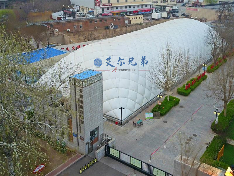 氣膜建筑運動場館